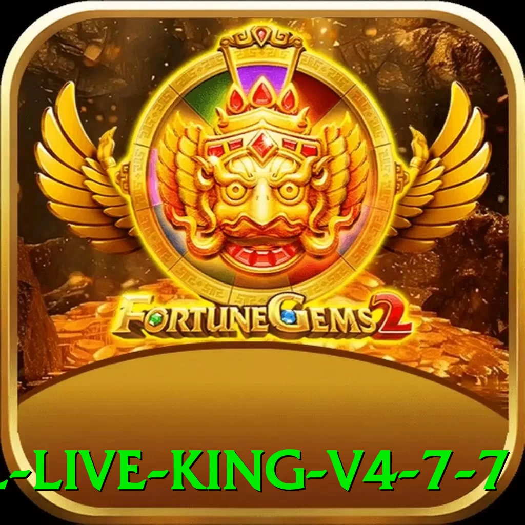 5l Live King v4.7.7 - aplicativo
